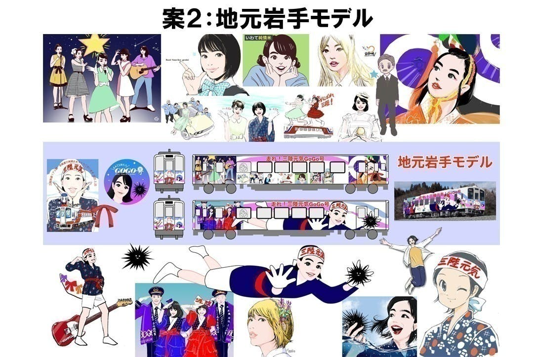 4番目のメイン画像