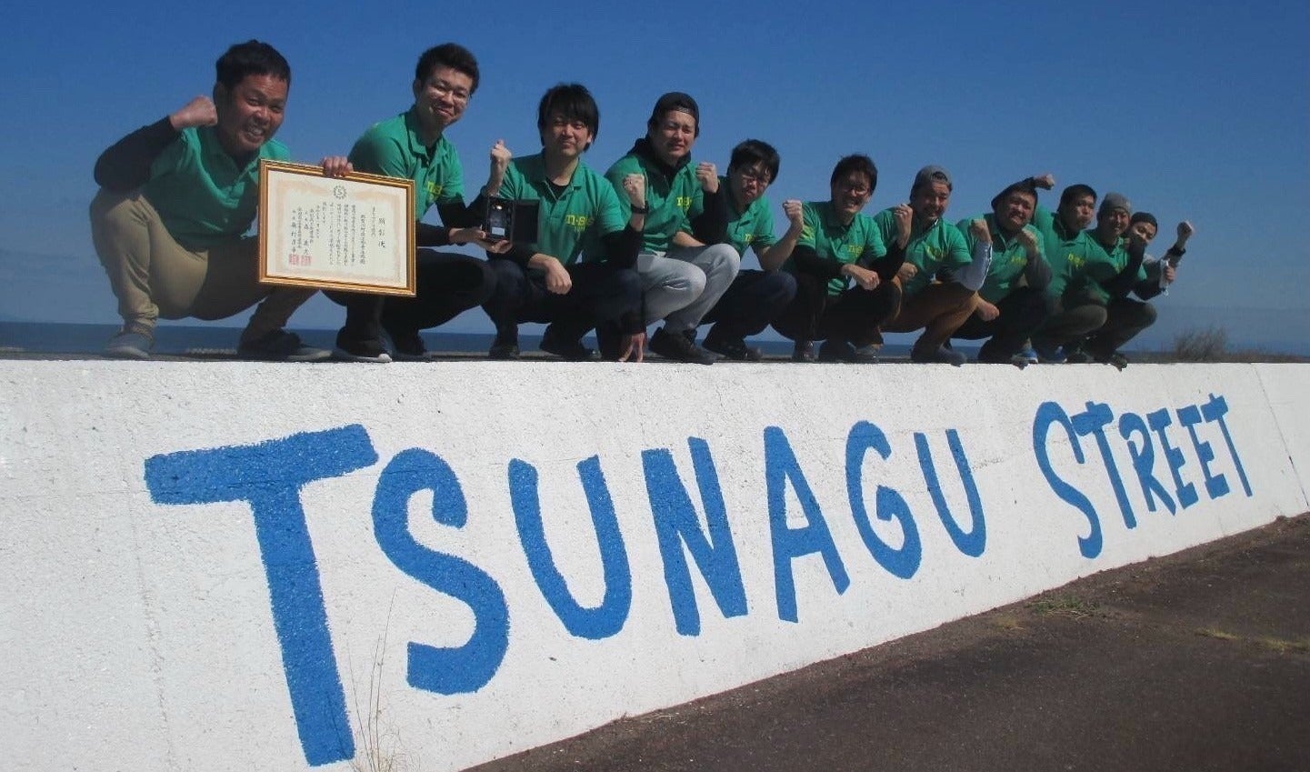 3番目のメイン画像