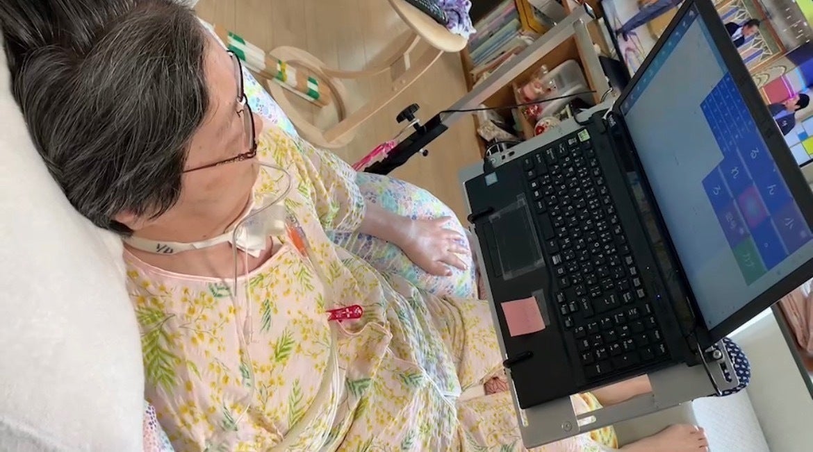 4番目のメイン画像