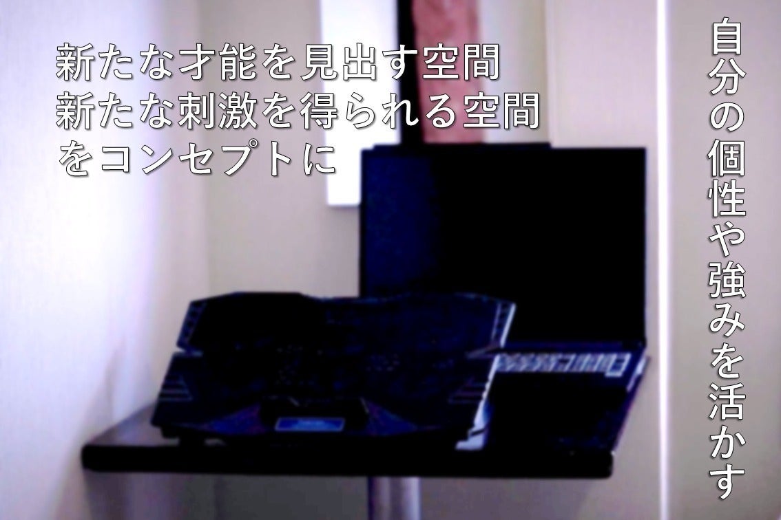 5番目のメイン画像