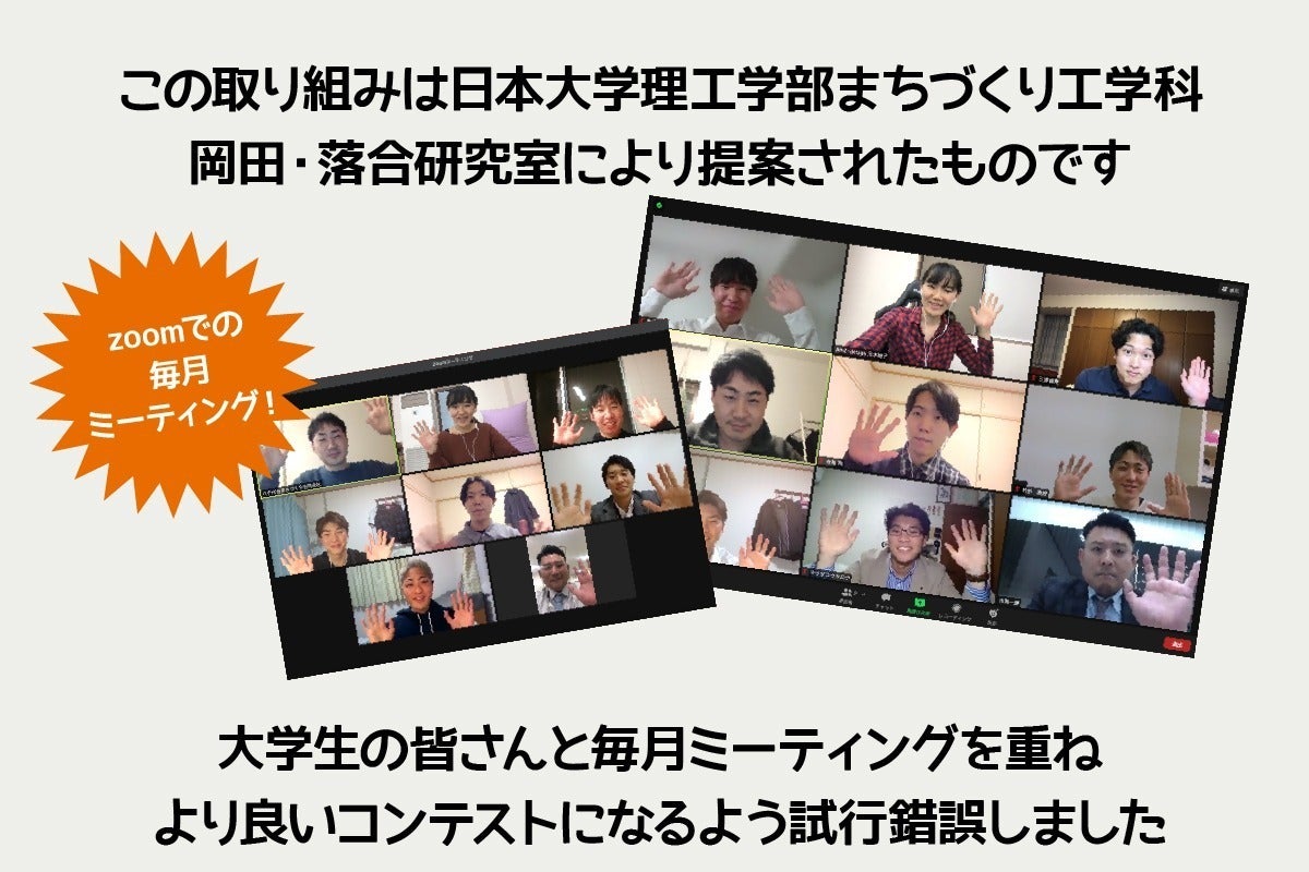 5番目のメイン画像