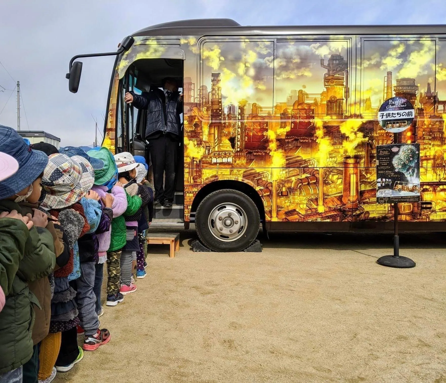 4番目のメイン画像