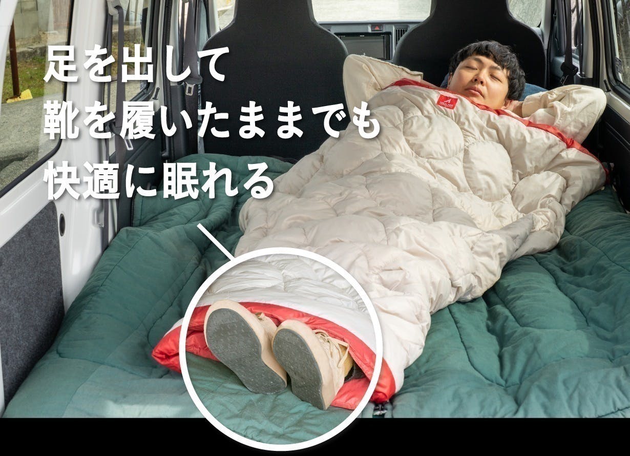 ナンガ ミニマリズム250 旧モデル - 寝袋/寝具