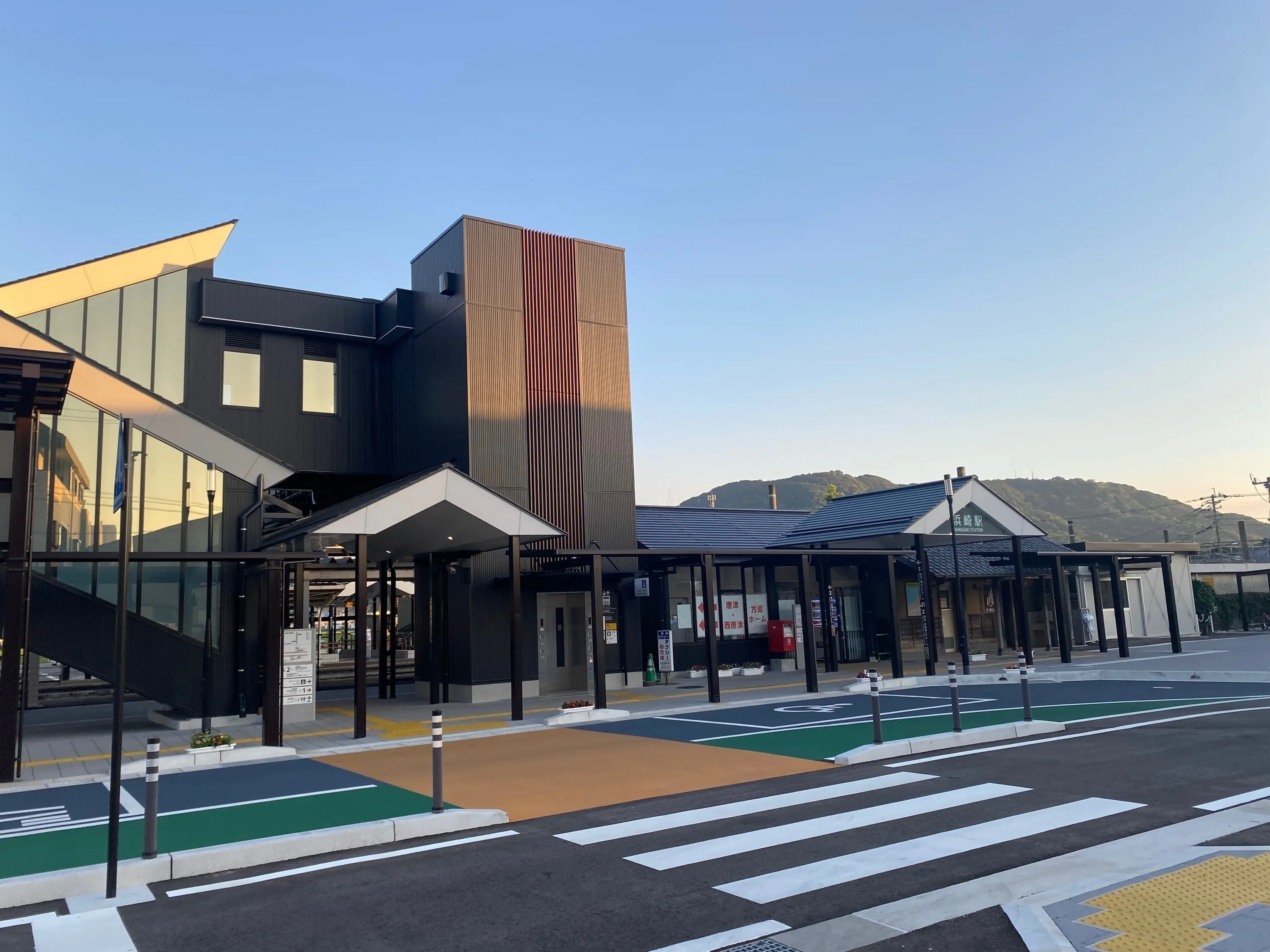 5番目のメイン画像