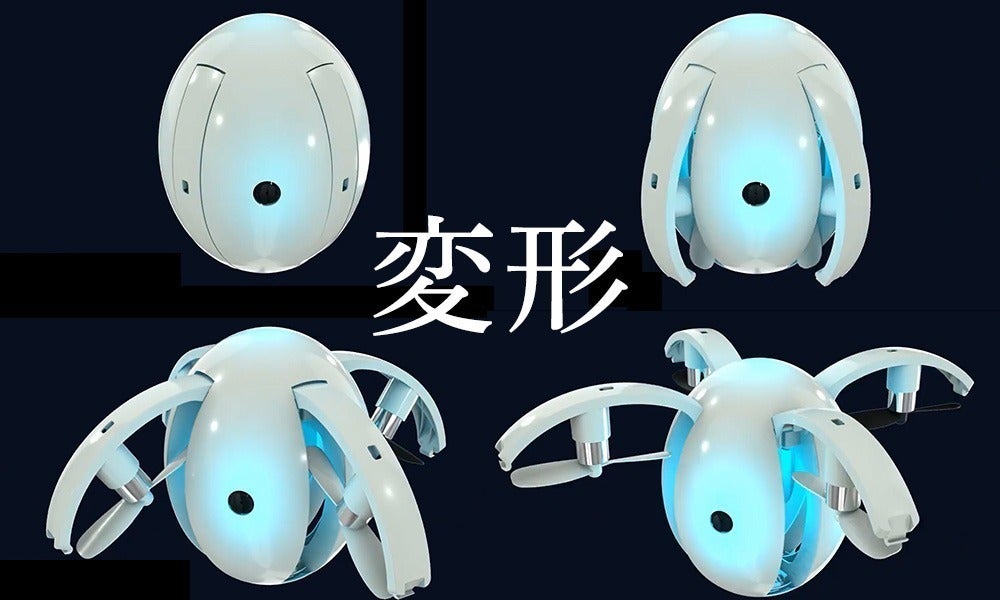 3番目のメイン画像