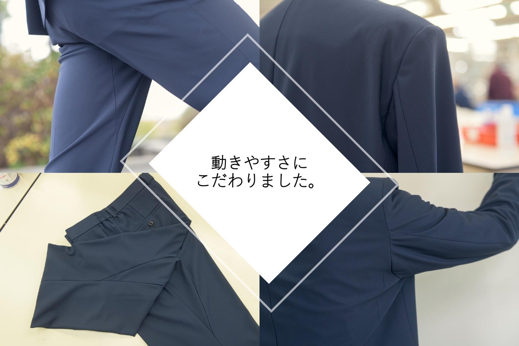 2番目のメイン画像