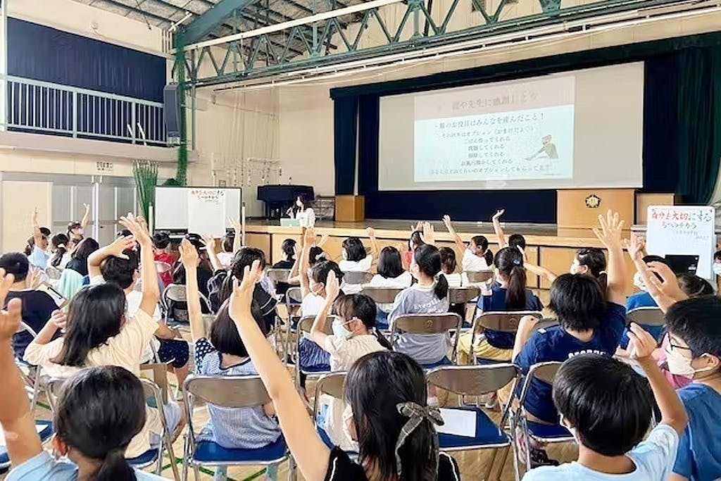 3番目のメイン画像