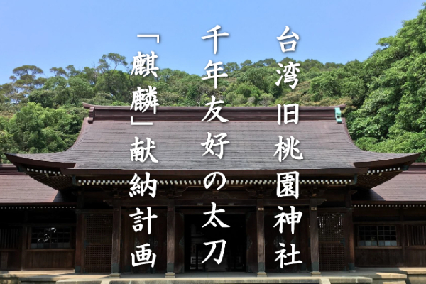 770b081c-6b0b-40b9-a82c-