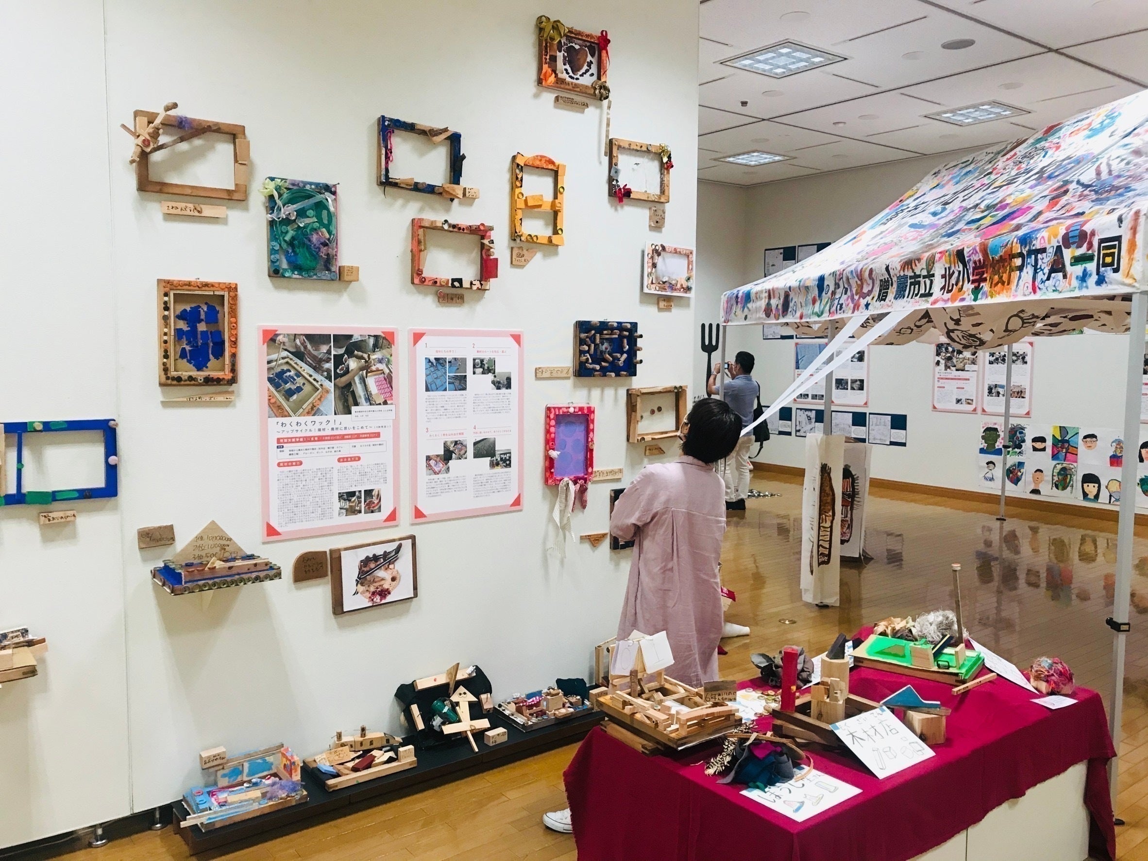 4番目のメイン画像