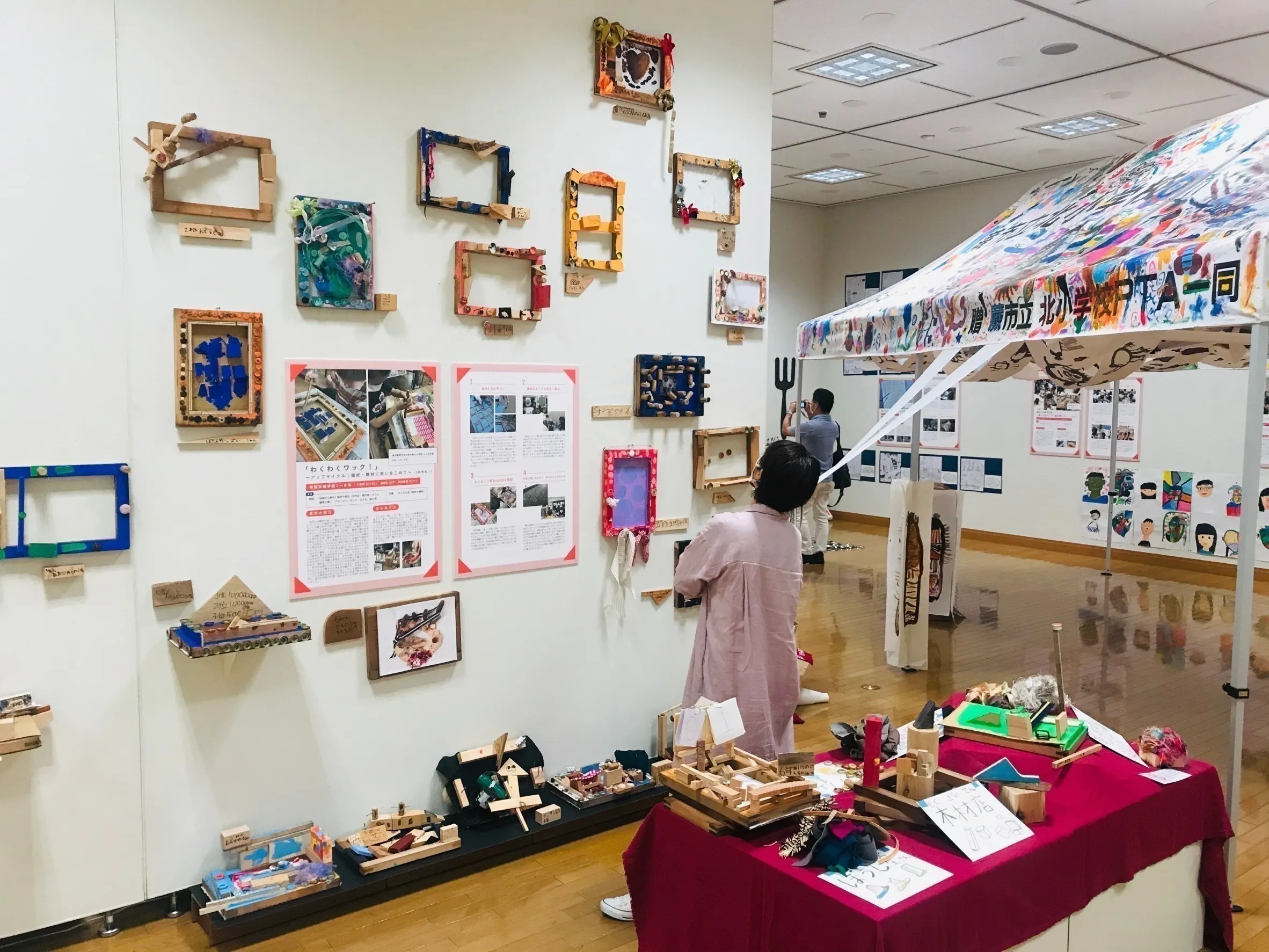 4番目のメイン画像