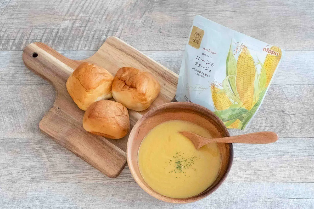 2番目のメイン画像