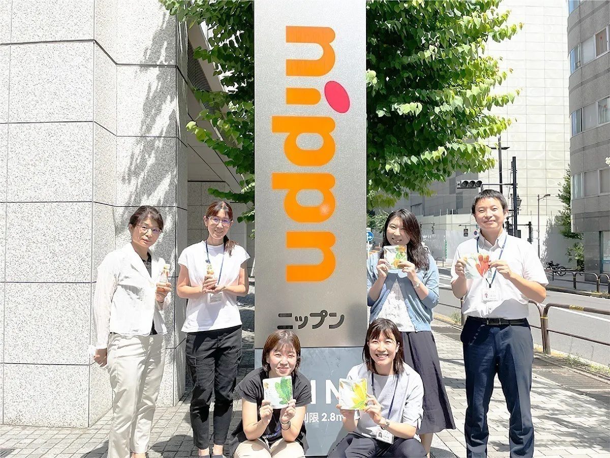 5番目のメイン画像