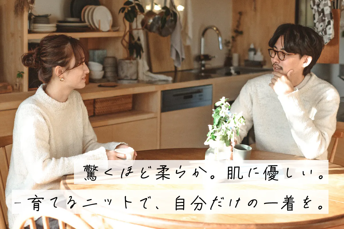 1番目のメイン画像