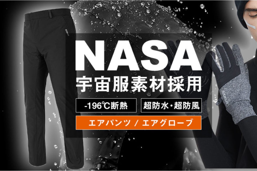 1番目のメイン画像