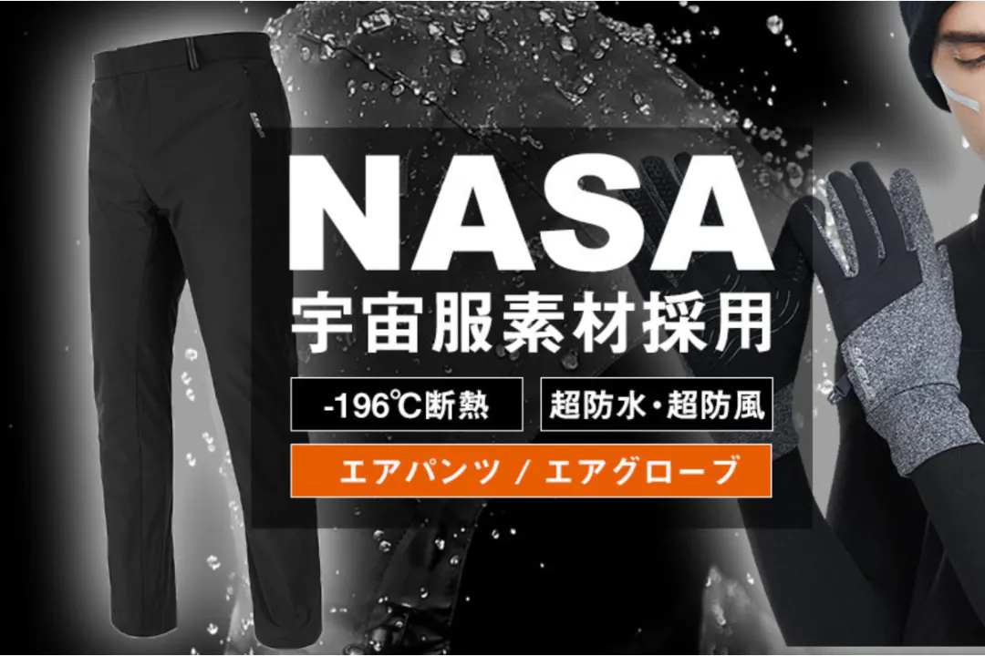 1番目のメイン画像