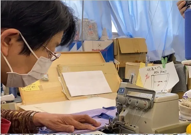 3番目のメイン画像