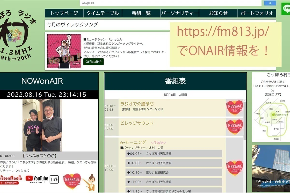 3番目のメイン画像