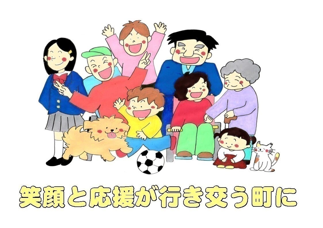 3番目のメイン画像
