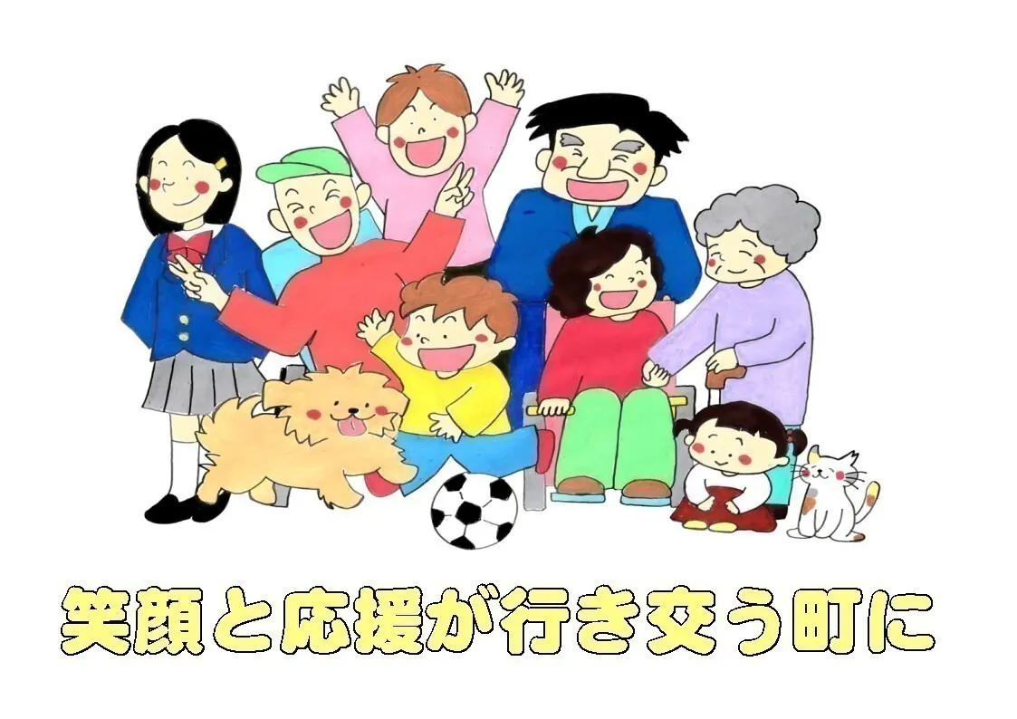 3番目のメイン画像