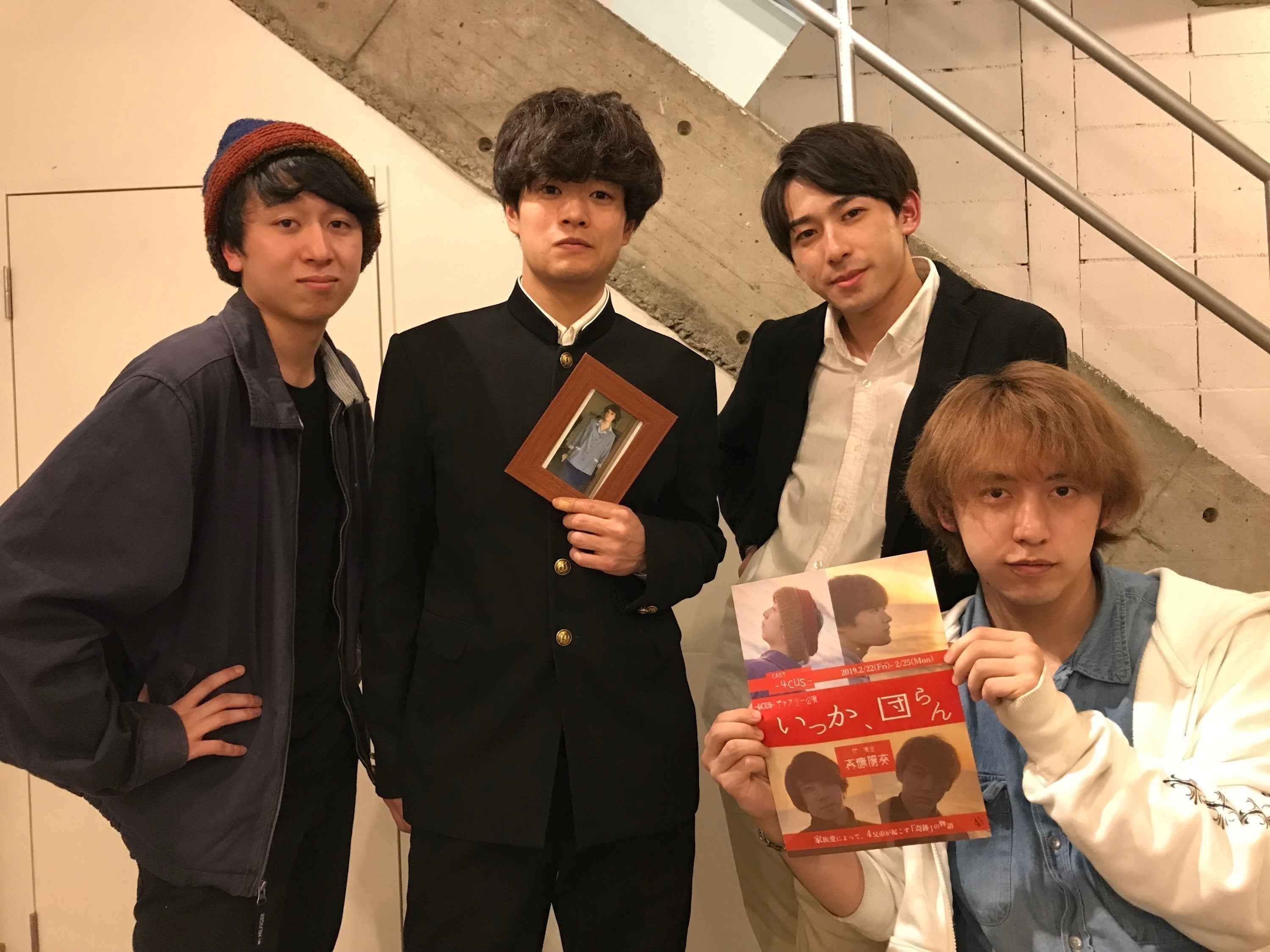 2番目のメイン画像