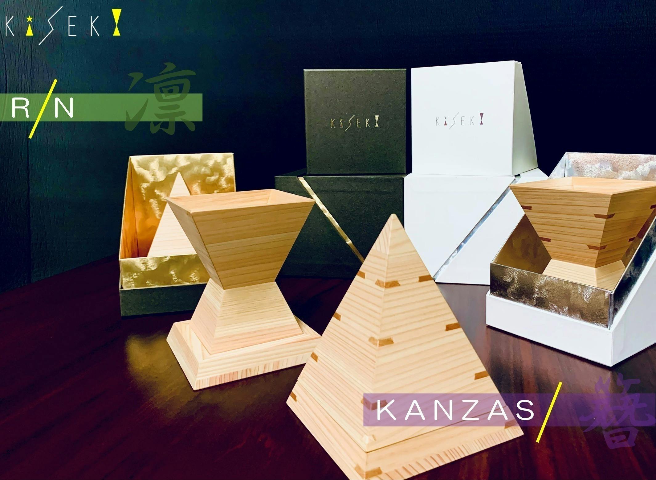 最新のデザイン RIN KiSEKI ウッドグラス 2点セット 凛 食器