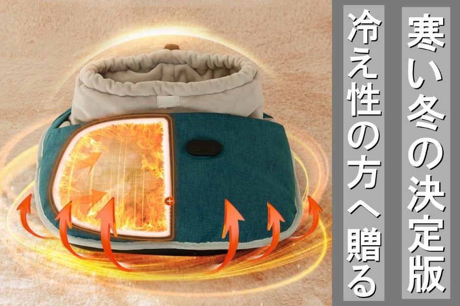 1番目のメイン画像