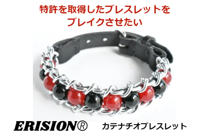 1番目のメイン画像