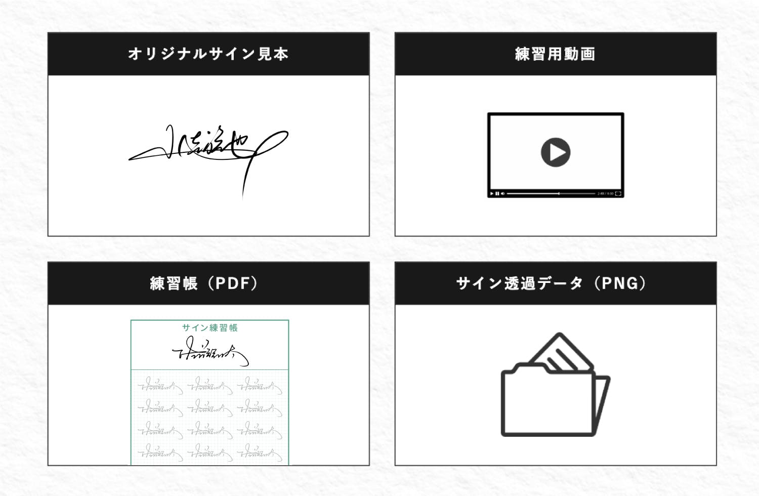 4番目のメイン画像