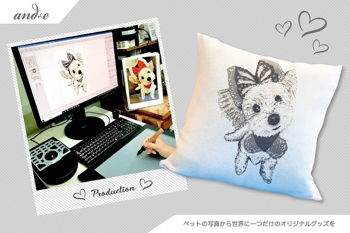 3番目のメイン画像