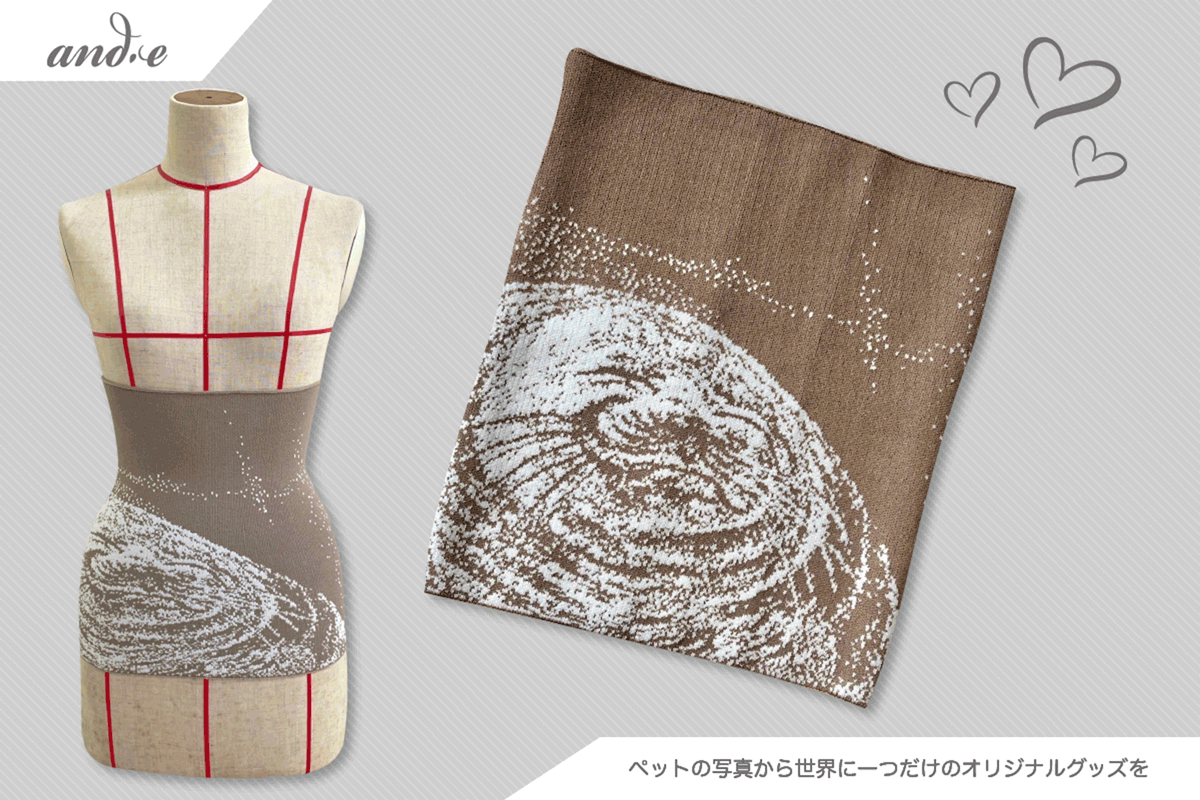 5番目のメイン画像