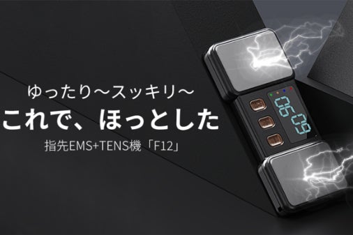 1番目のメイン画像