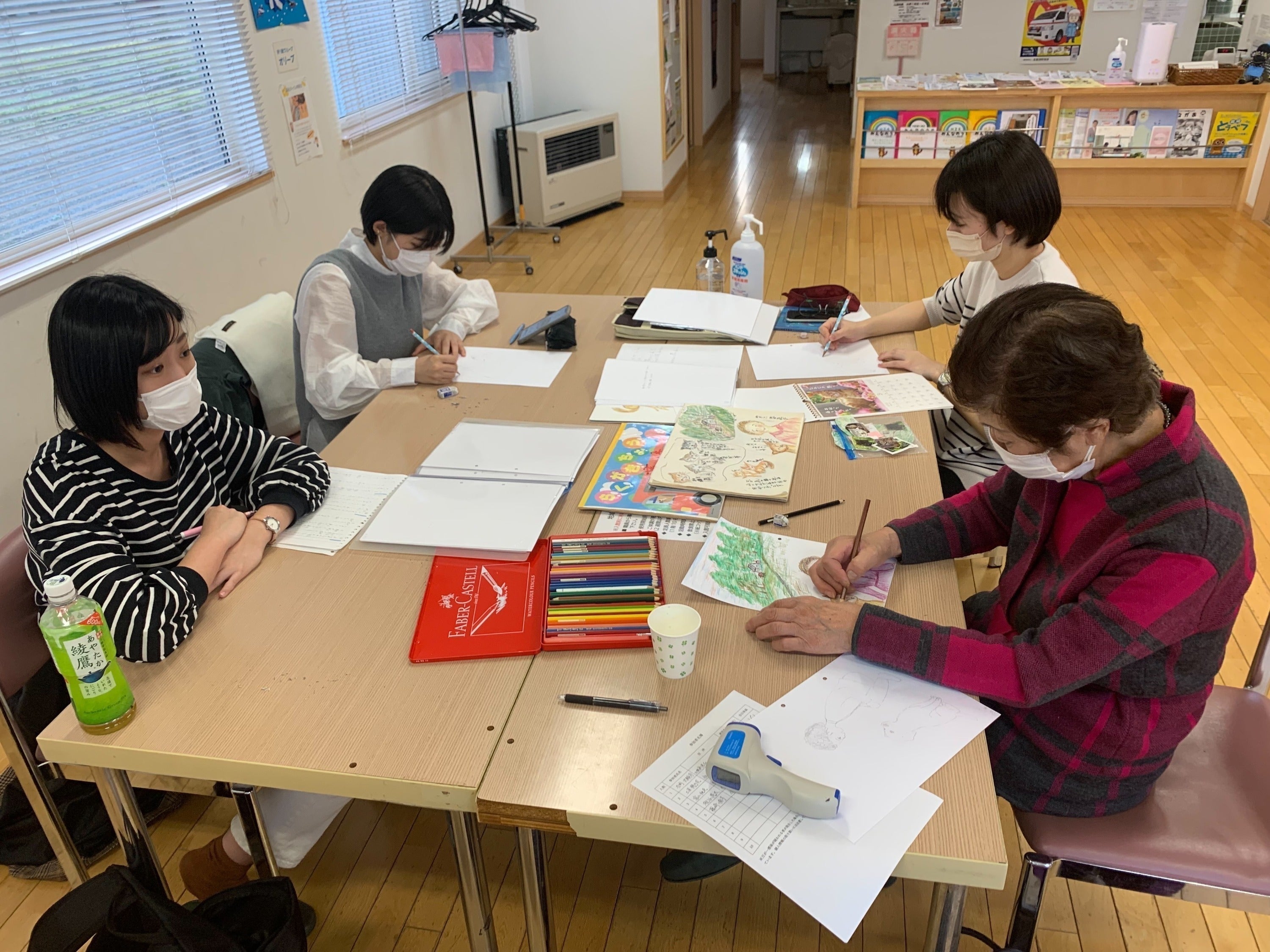 3番目のメイン画像