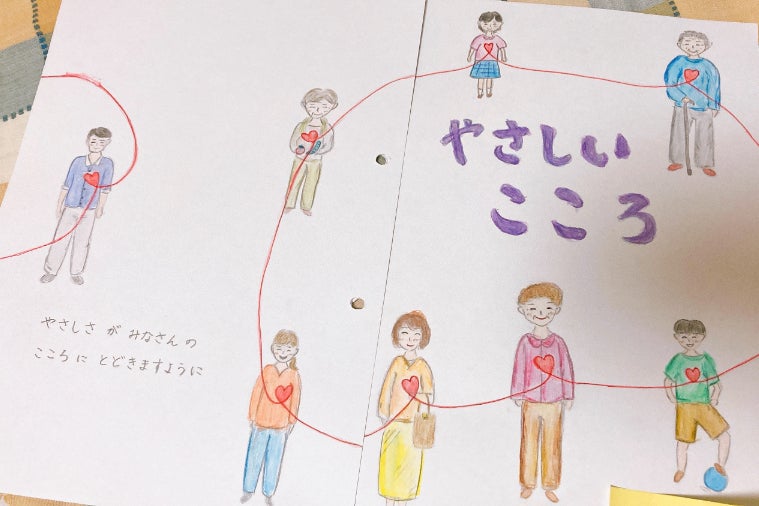 1番目のメイン画像