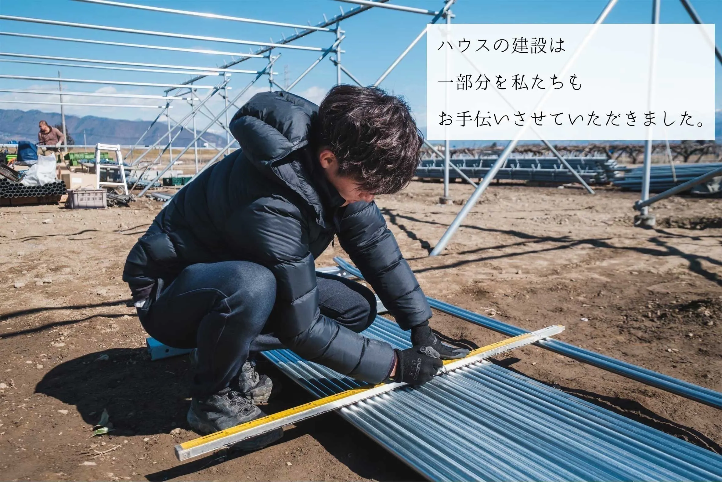 3番目のメイン画像