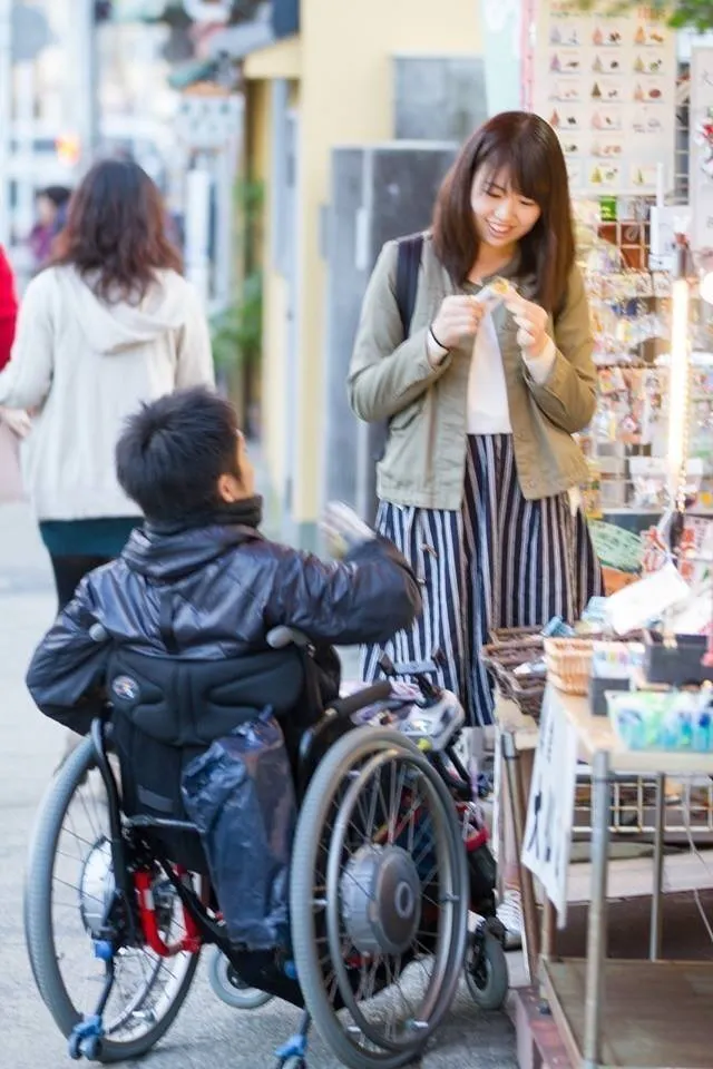 2番目のメイン画像