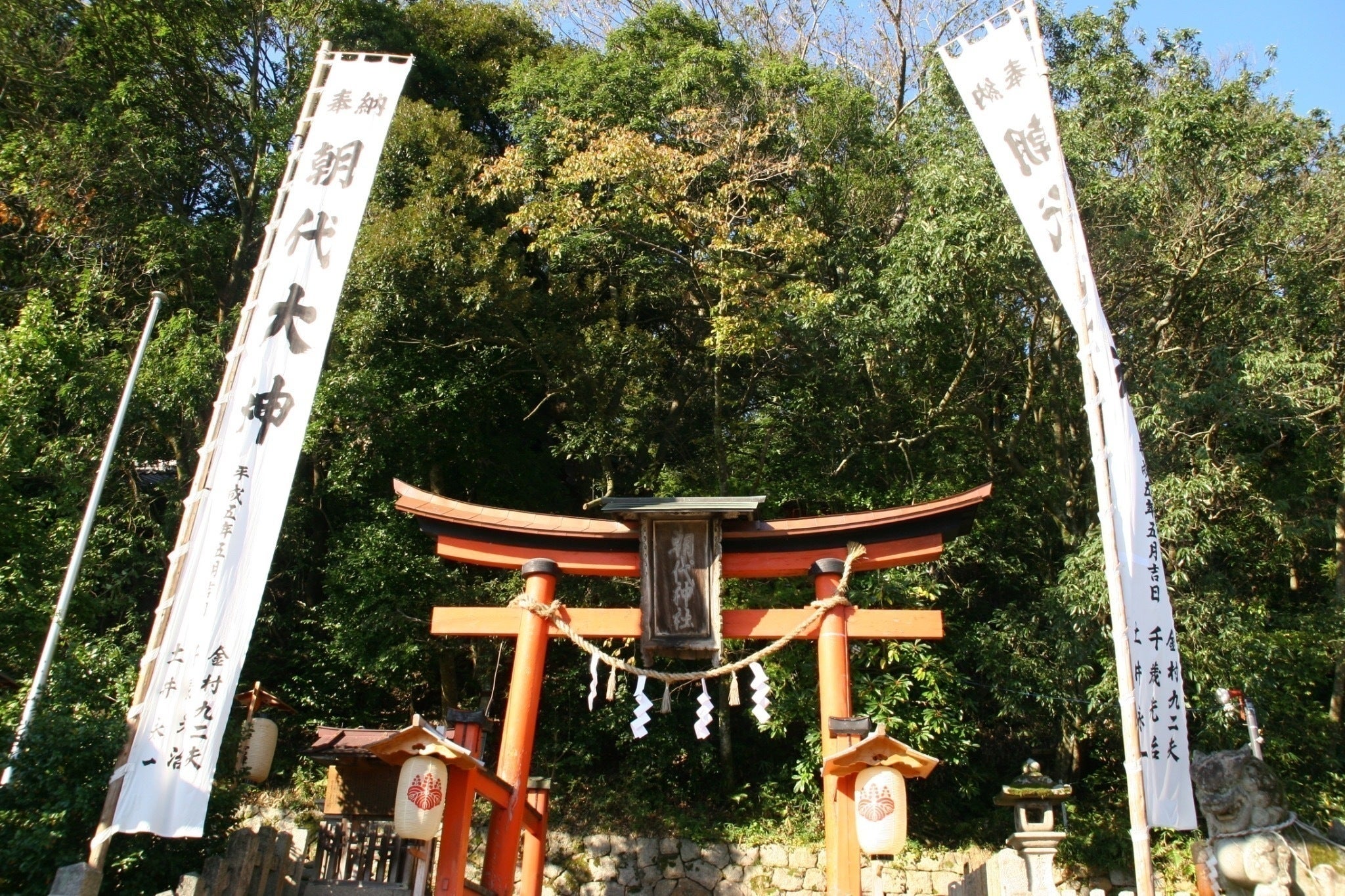 2番目のメイン画像