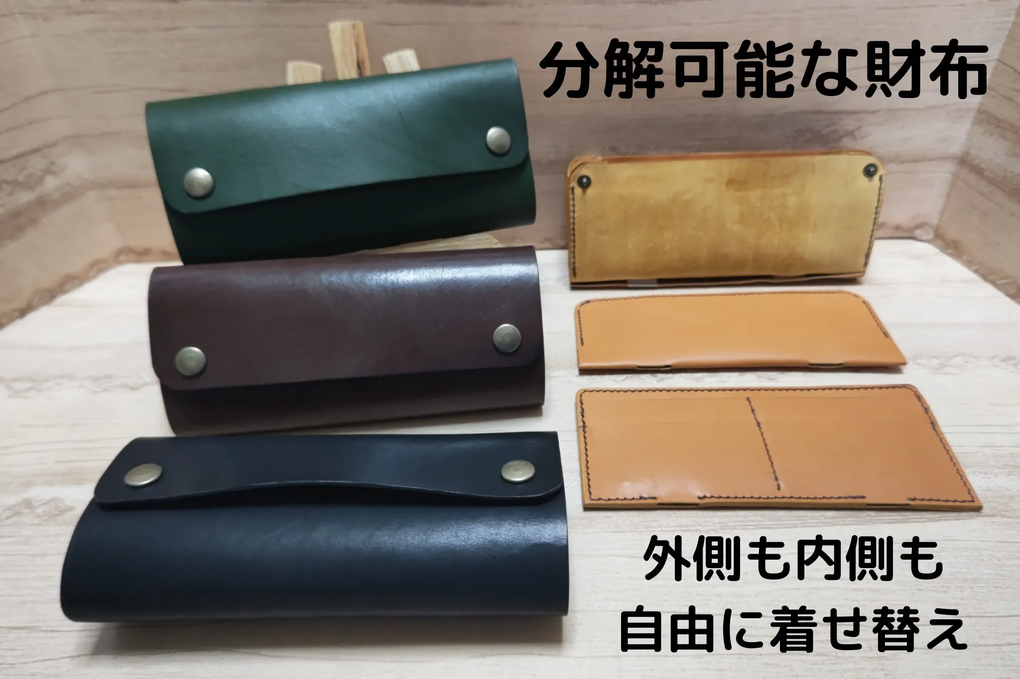 3番目のメイン画像