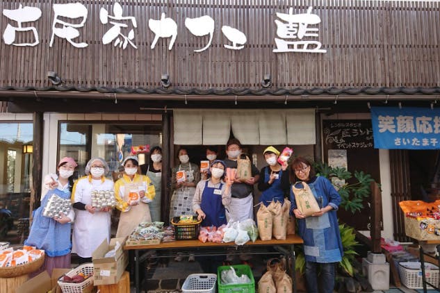 子ども食堂にお弁当を届けて、子供たちの笑顔をふやそう!