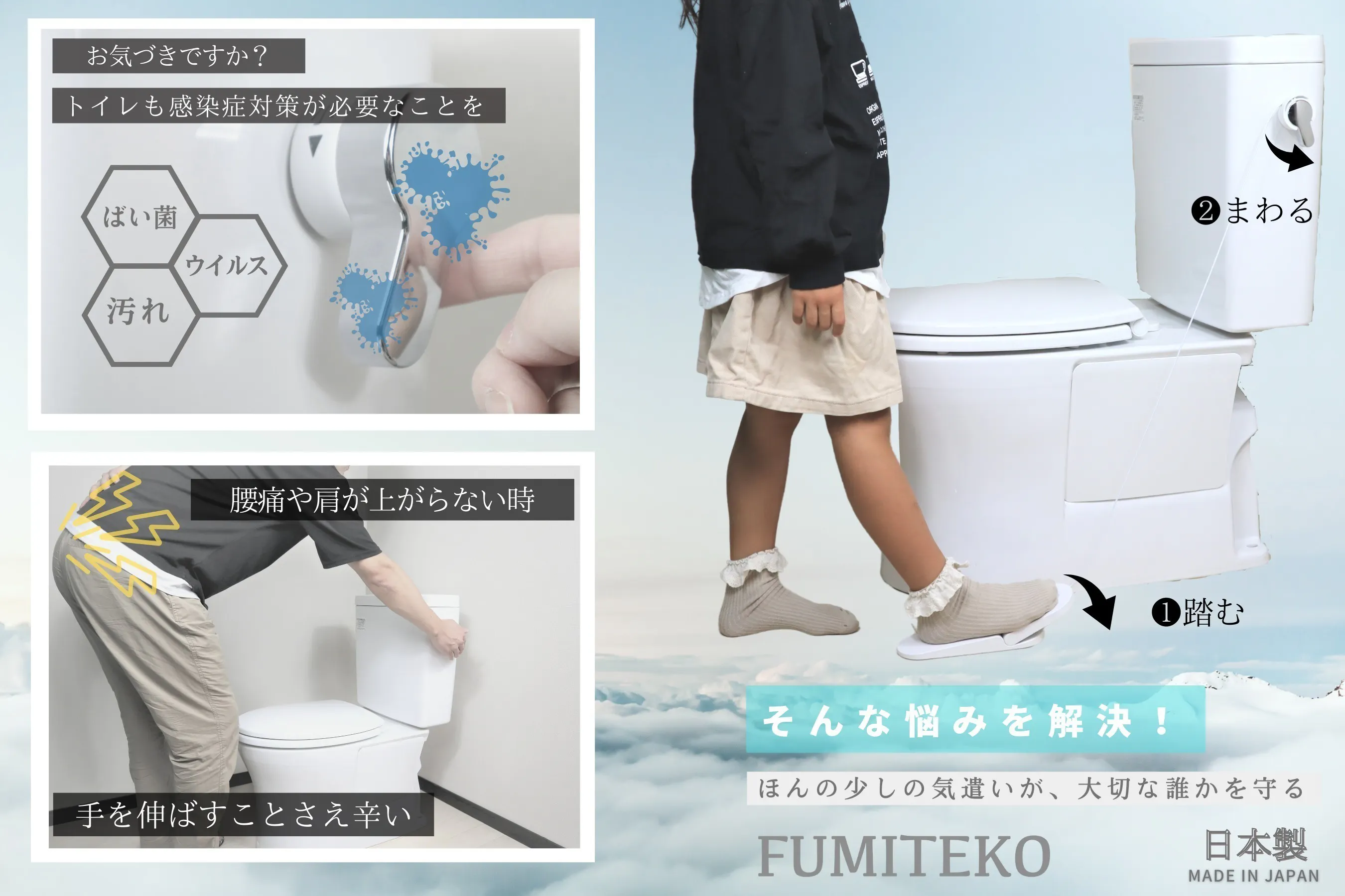 5番目のメイン画像