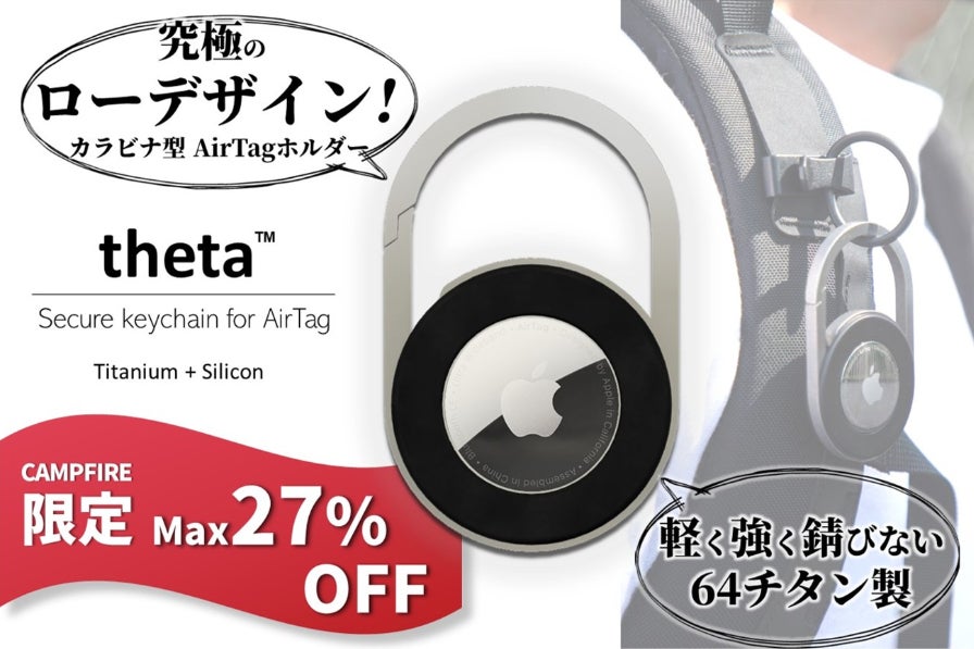 1番目のメイン画像