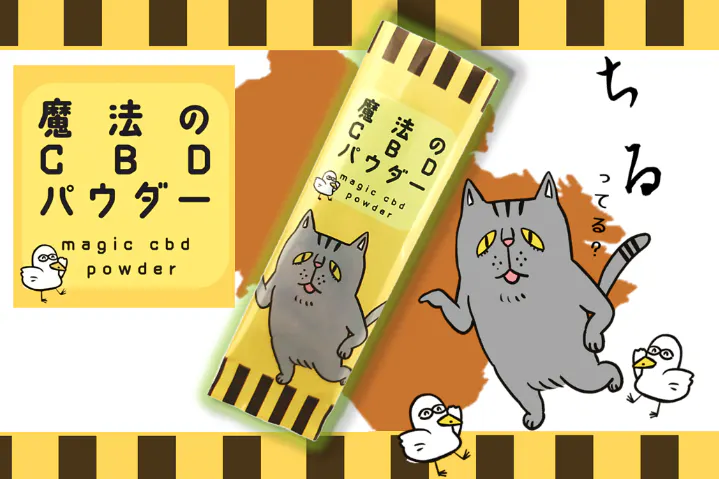 1番目のメイン画像