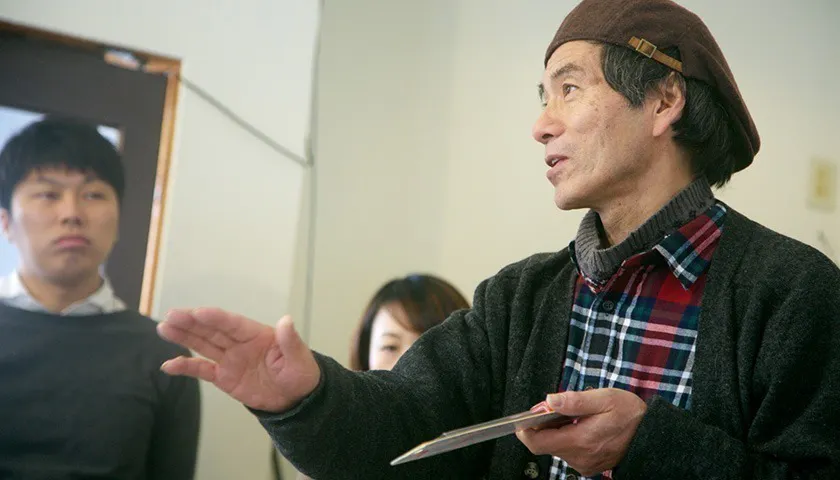 2番目のメイン画像