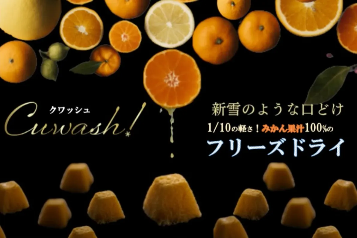 1番目のメイン画像