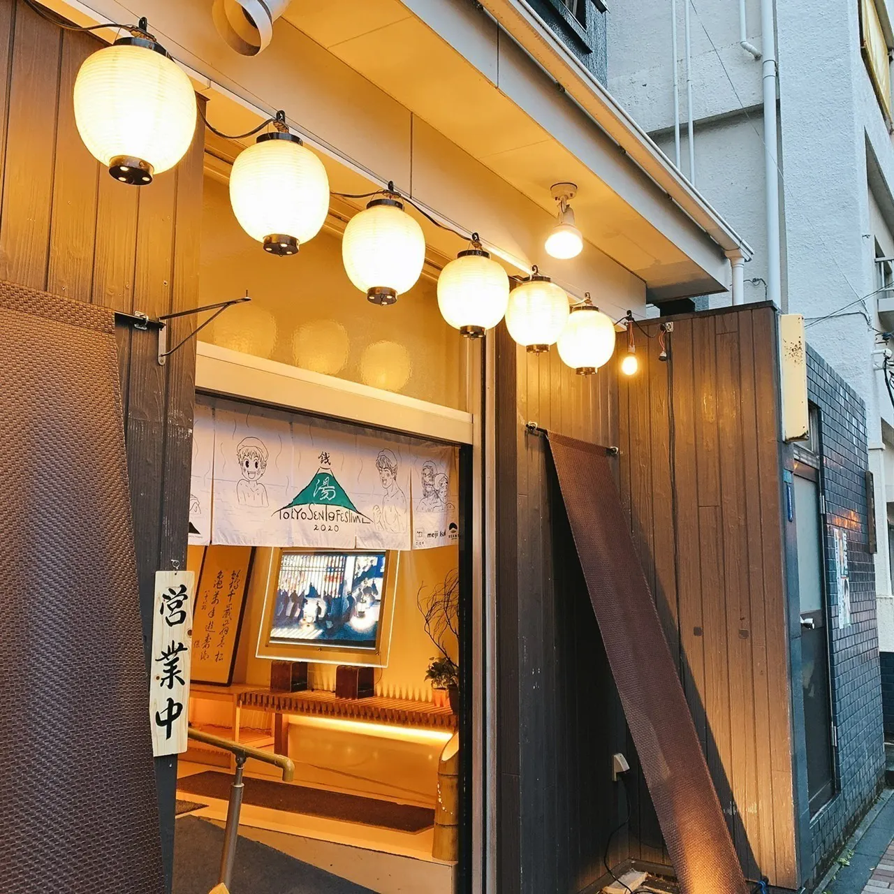 2番目のメイン画像