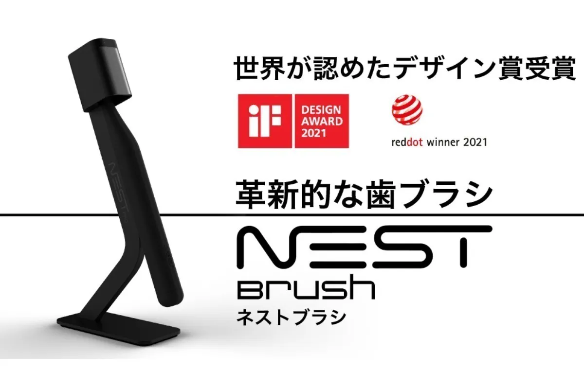 2番目のメイン画像