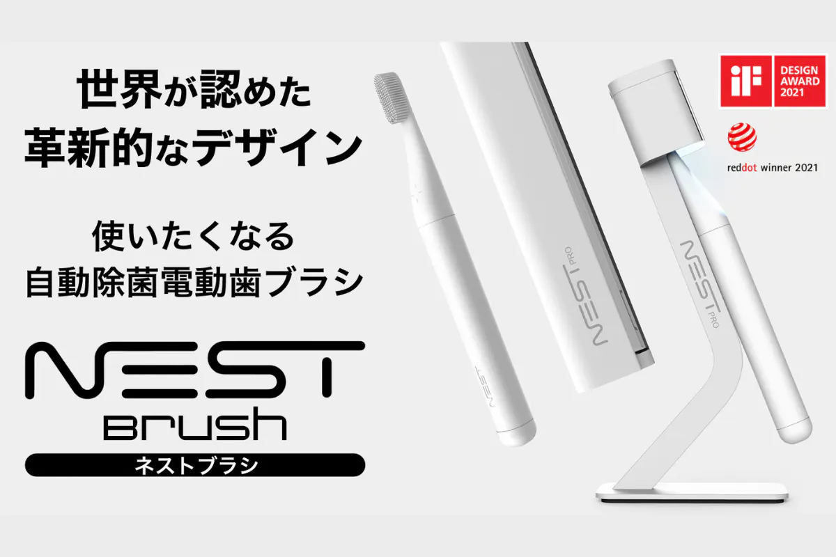 1番目のメイン画像