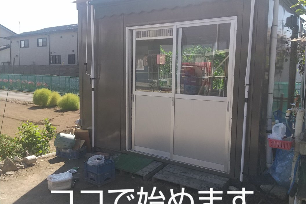 1番目のメイン画像