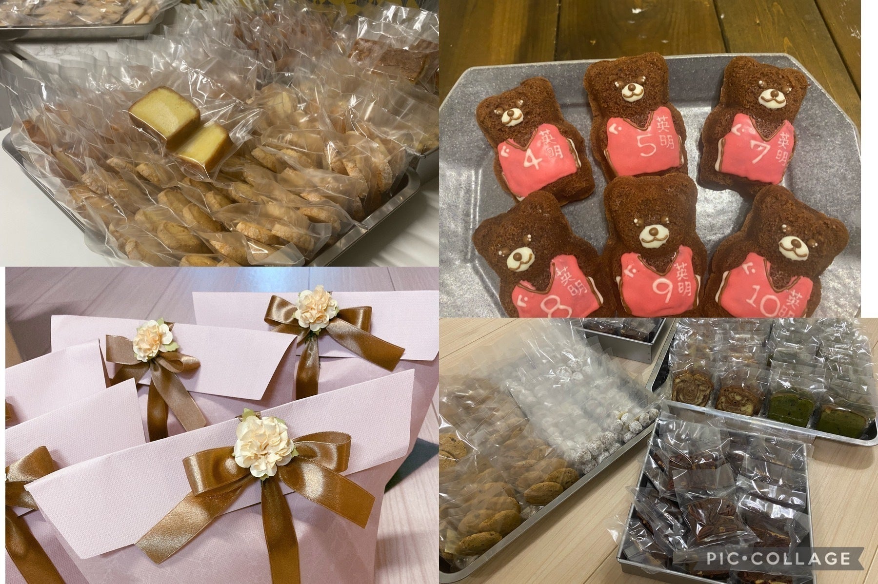 5番目のメイン画像