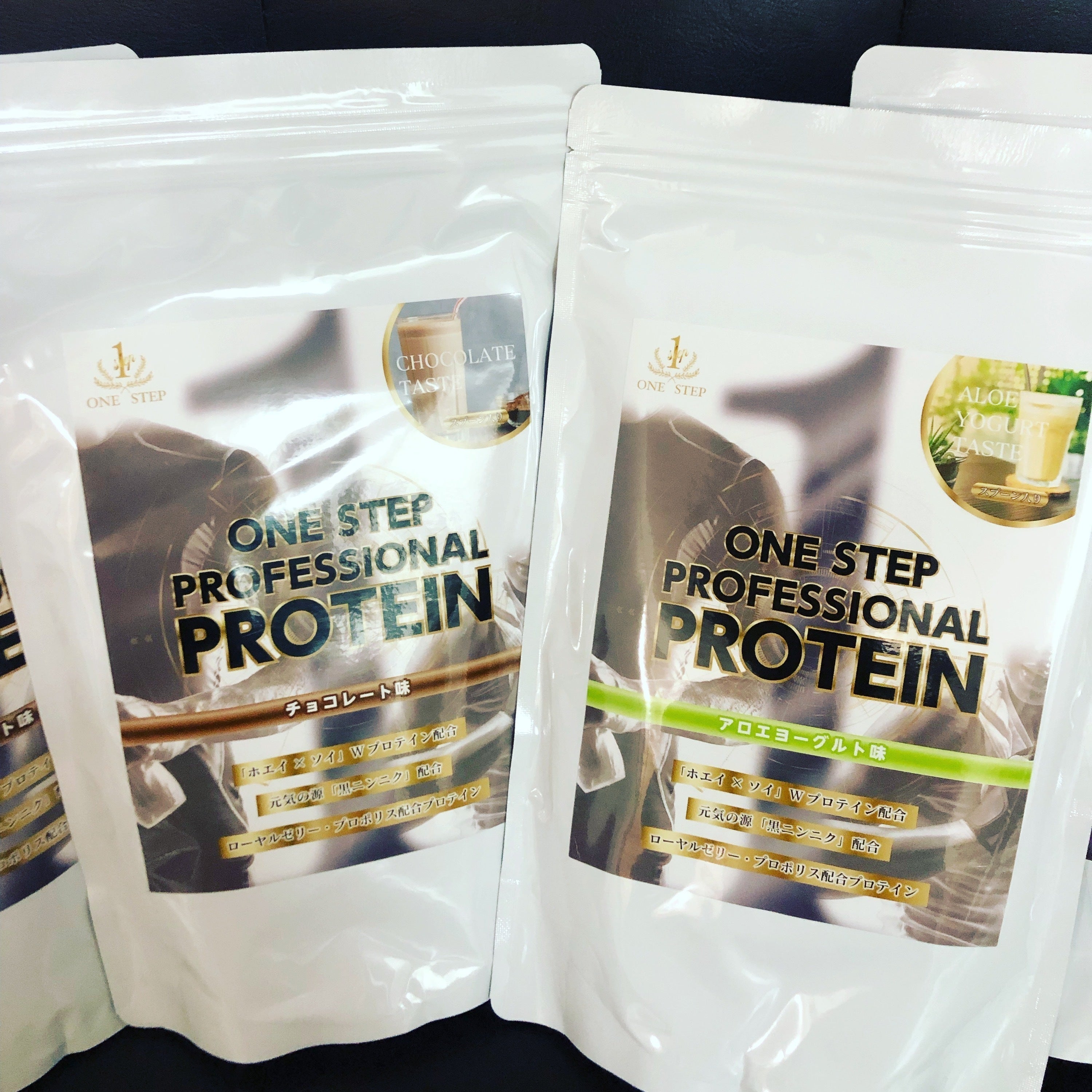 2番目のメイン画像