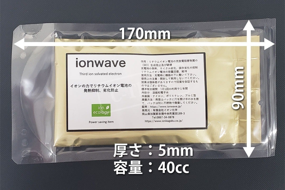 5番目のメイン画像